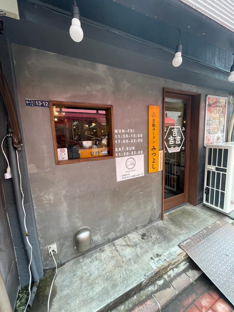 株式会社ＧＥＮＴＥの求人・転職情報