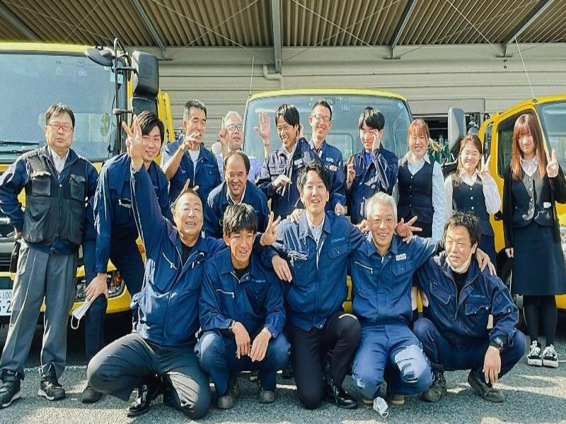 三興産商株式会社の求人・転職情報