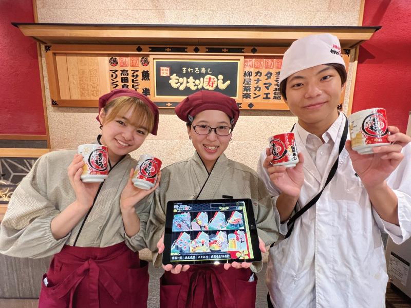 北陸直送 もりもり寿し イオンモール新瑞橋店のアルバイト・バイト求人情報-08