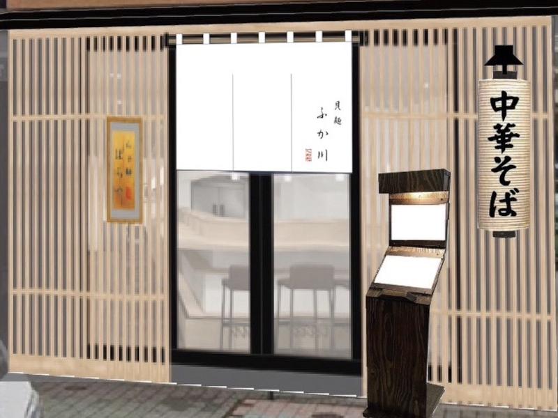 有限会社バラコーポレーションの求人・転職情報