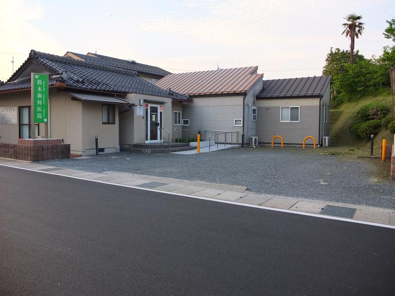 鈴木歯科医院の求人・転職情報