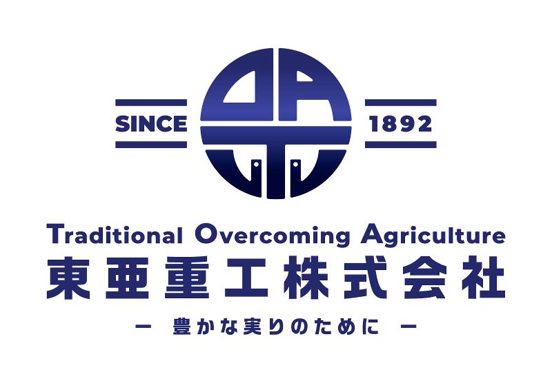 東亜重工株式会社のアルバイト・バイト求人情報-01