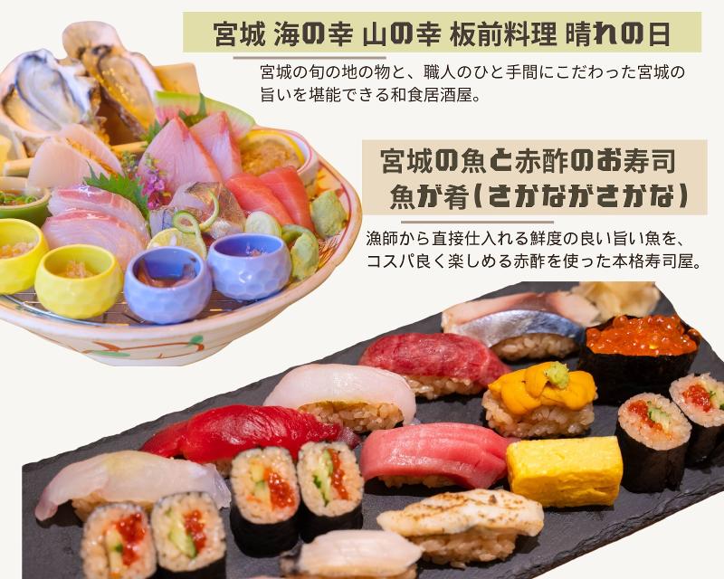 RESTAURANT BAR ZIINO CLASSIC(ジーノクラシック) (株)ダイエー商事のアルバイト・バイト求人情報-03