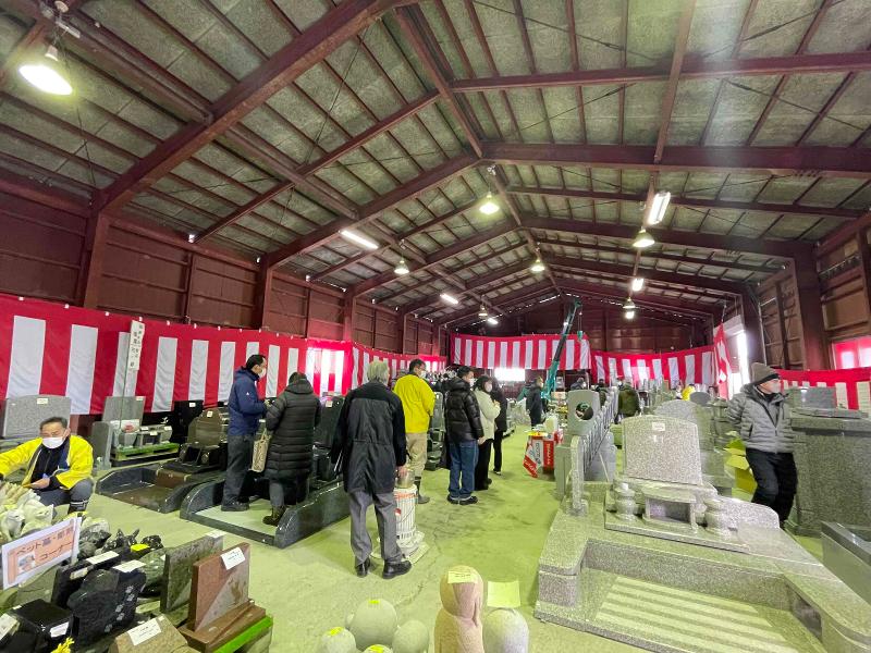 有限会社ルイの求人・転職情報