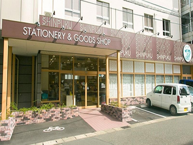 株式会社しんぷくのアルバイト・バイト求人情報-05