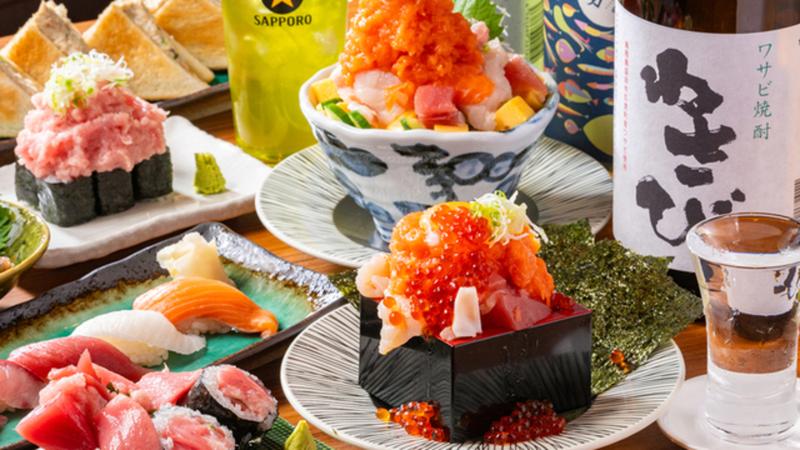 芝浦の求人・転職情報