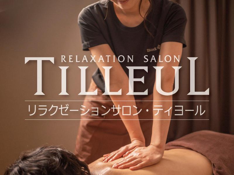 プレイングマネージャー-株式会社リフレッシュセンターのアルバイト・バイト求人情報-02