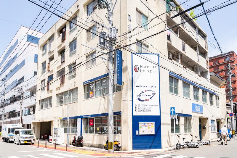 医療法人音花会 TOMOデンタルのアルバイト・バイト求人情報-02