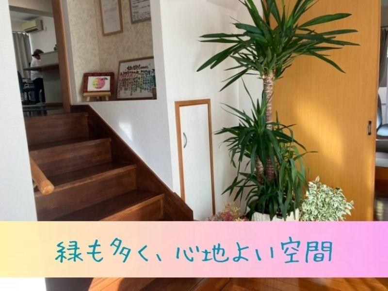 合同会社Canvas【ケアプランセンターなないろ】のアルバイト・バイト求人情報-05