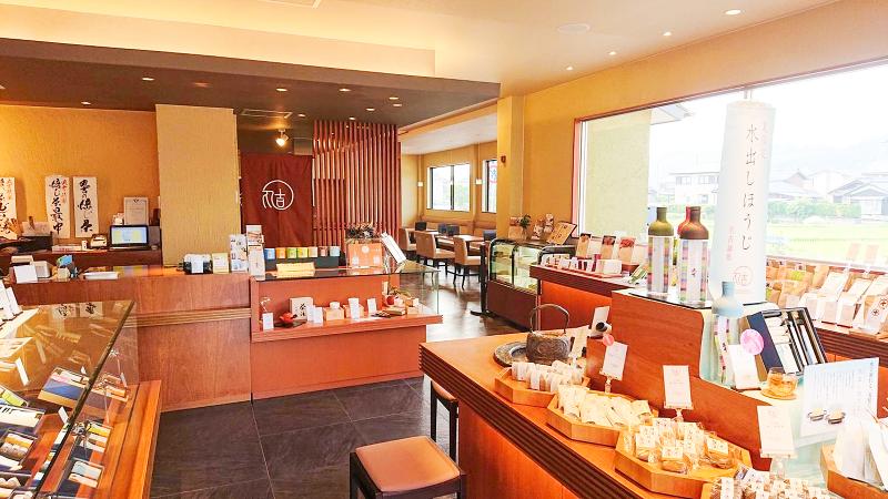 株式会社マルヨシ近江茶のアルバイト・バイト求人情報-05