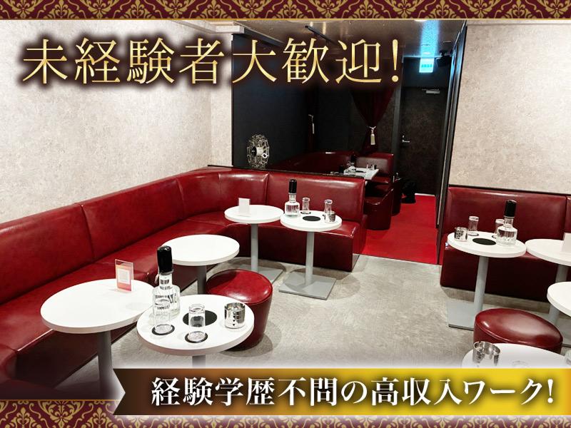 AVENTA TOKOROZAWAのアルバイト・バイト求人情報-03