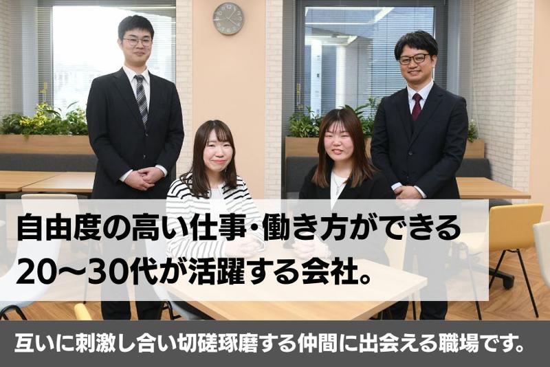 株式会社ハイ・アベイラビリティ・システムズの求人・転職情報