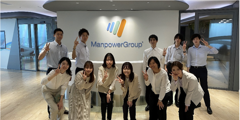 マンパワーグループ株式会社/エムシャインの求人・転職情報