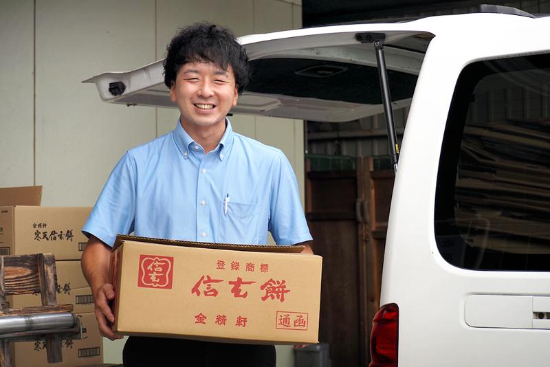 金精軒製菓株式会社のアルバイト・バイト求人情報-04