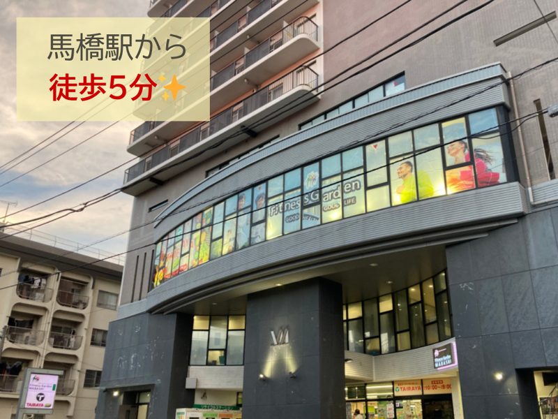 株式会社日栄のアルバイト・バイト求人情報-03