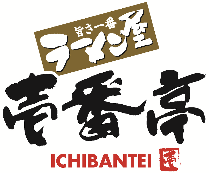 株式会社岩商の求人・転職情報