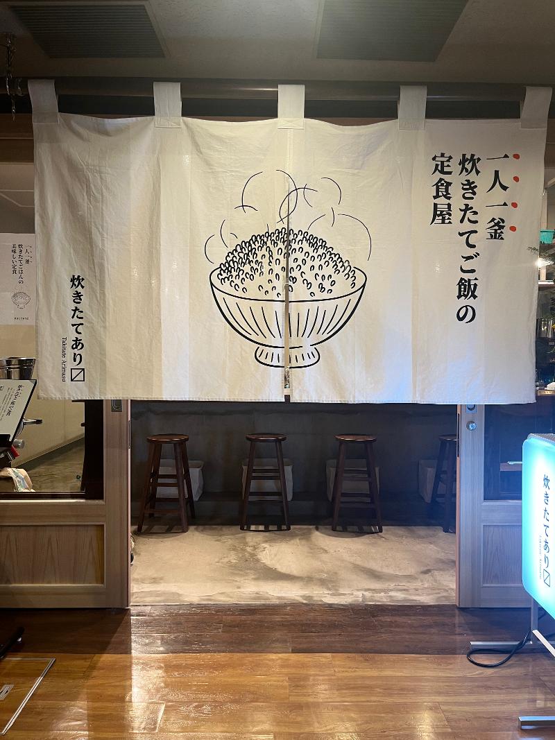 (株)月兎のアルバイト・バイト求人情報-05