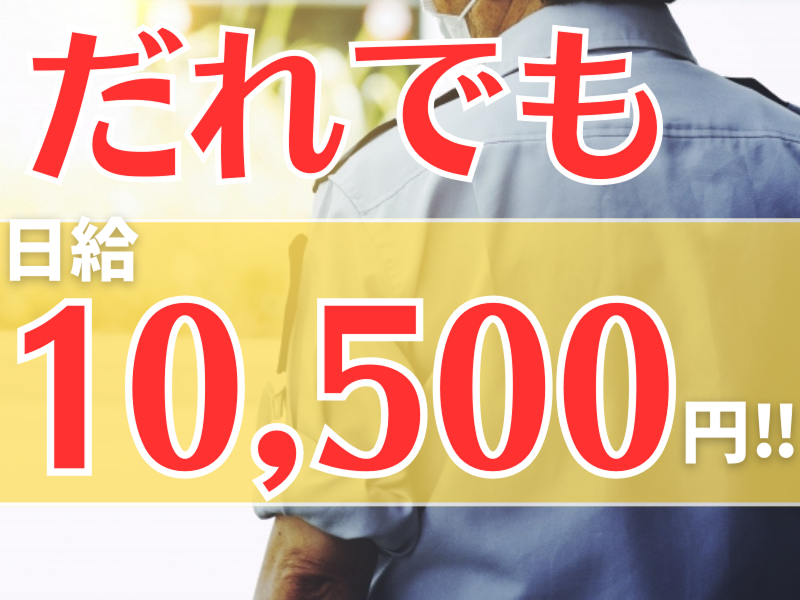 エスピトーム株式会社