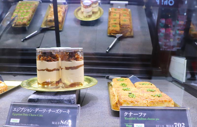 CARVAAN DELICATESSEN 横浜高島屋店のアルバイト・バイト求人情報-04