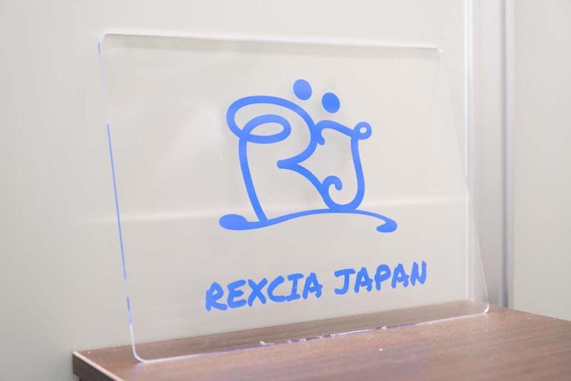 株式会社REXCIA　JAPANのアルバイト・バイト求人情報-03