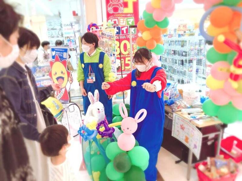 EEM株式会社のアルバイト・バイト求人情報-04