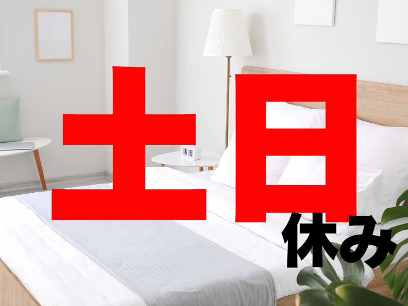 株式会社ワールドインテックのアルバイト・バイト求人情報-03
