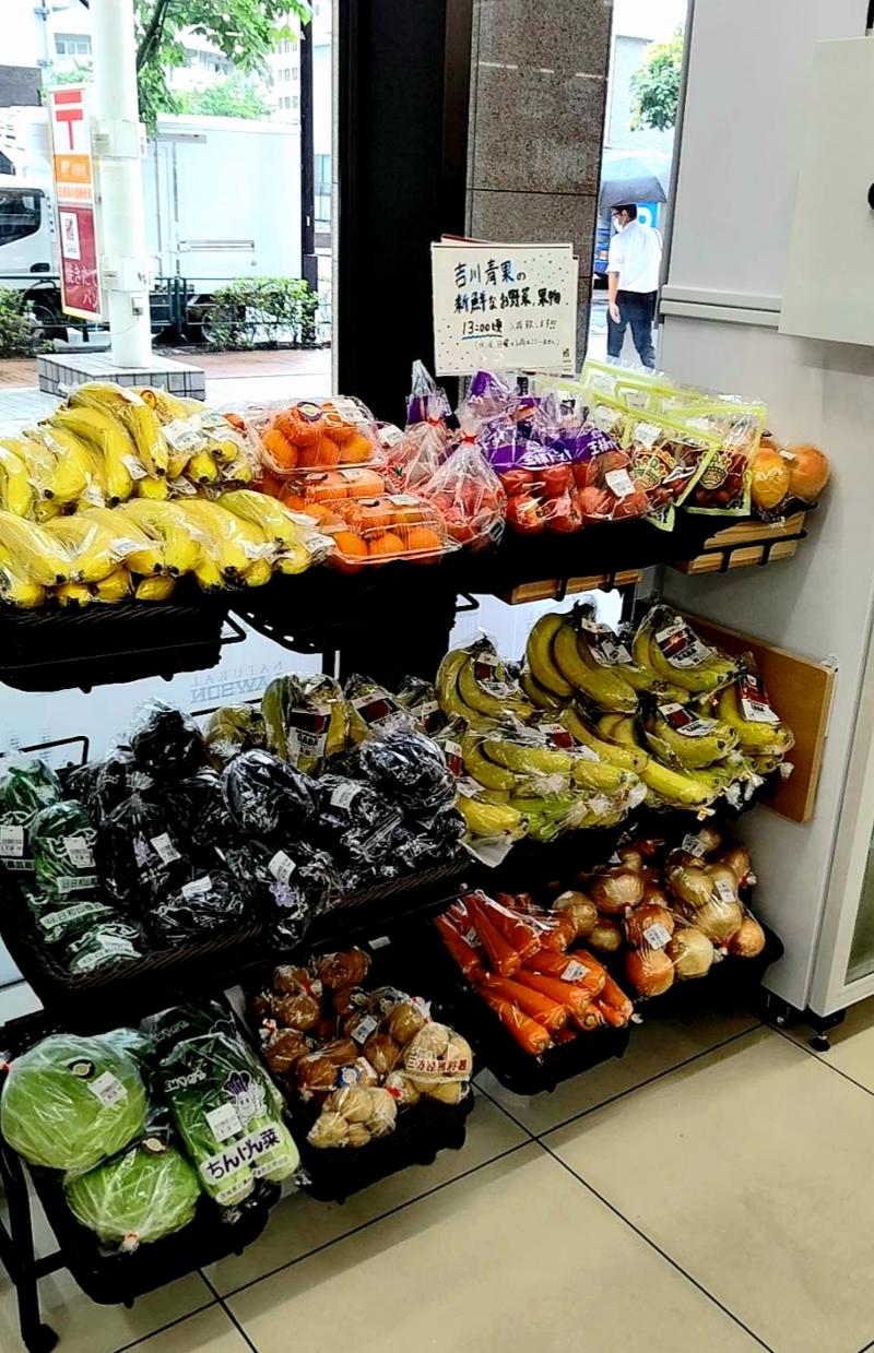 有限会社　吉川青果の求人・転職情報