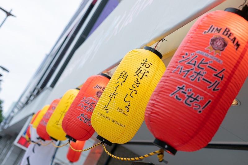 有限会社春日野のアルバイト・バイト求人情報-02