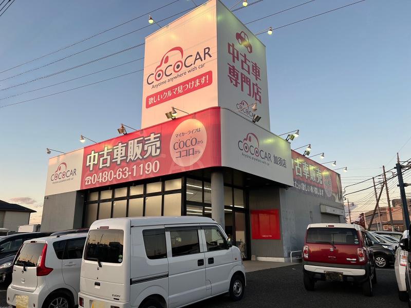 ｈｕｍａｎ　ｊｏｉｎｔ株式会社-0011の求人・転職情報