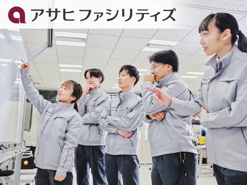 株式会社アサヒファシリティズのアルバイト・バイト求人情報-03