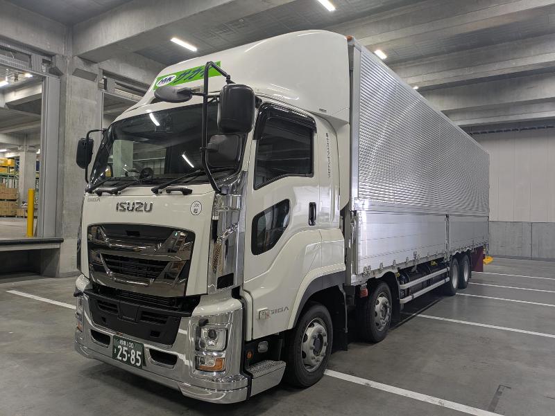 株式会社サカイアゼットロジのアルバイト・バイト求人情報-03