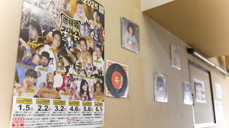株式会社STAX　OSAKAのアルバイト・バイト求人情報-05