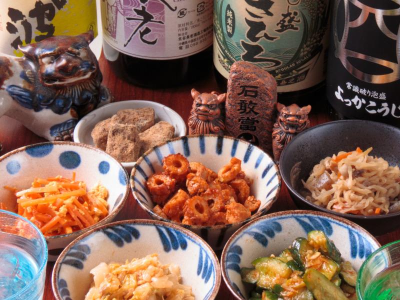 沖縄×創作酒場 おきまろ -okimaro 押上本店のアルバイト・バイト求人情報-03
