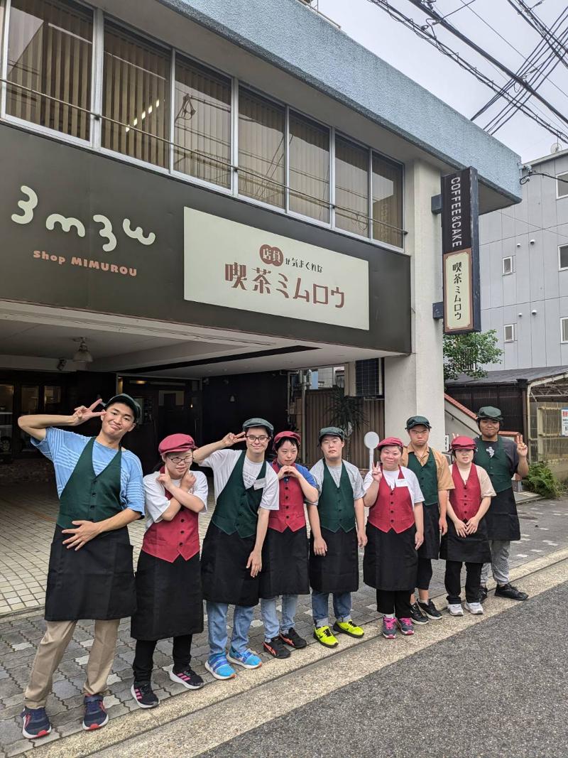 みらせん本部のアルバイト・バイト求人情報-01