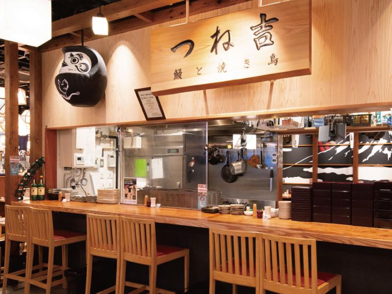 鰻と焼き鳥 つね吉 仙台店のアルバイト・バイト求人情報-02
