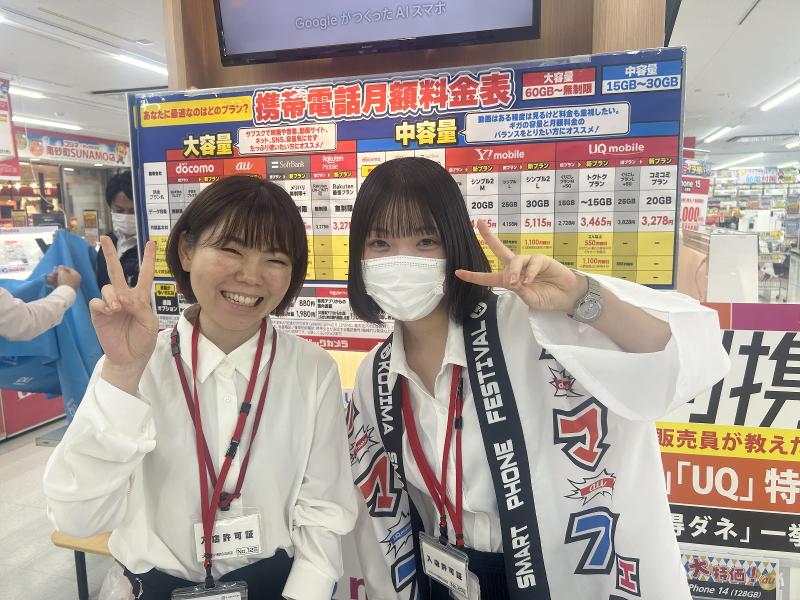 合同会社セブンチャレンジの求人・転職情報