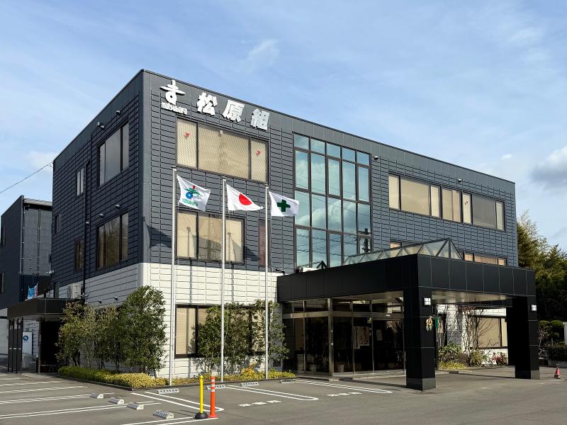 株式会社　松原組のアルバイト・バイト求人情報-02