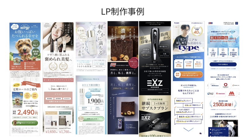株式会社ガラパゴスのアルバイト・バイト求人情報-04