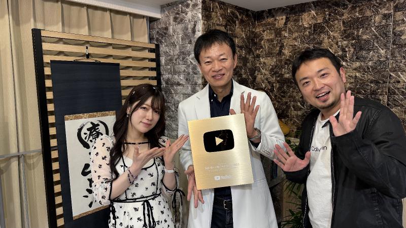 株式会社ティアラボの求人・転職情報