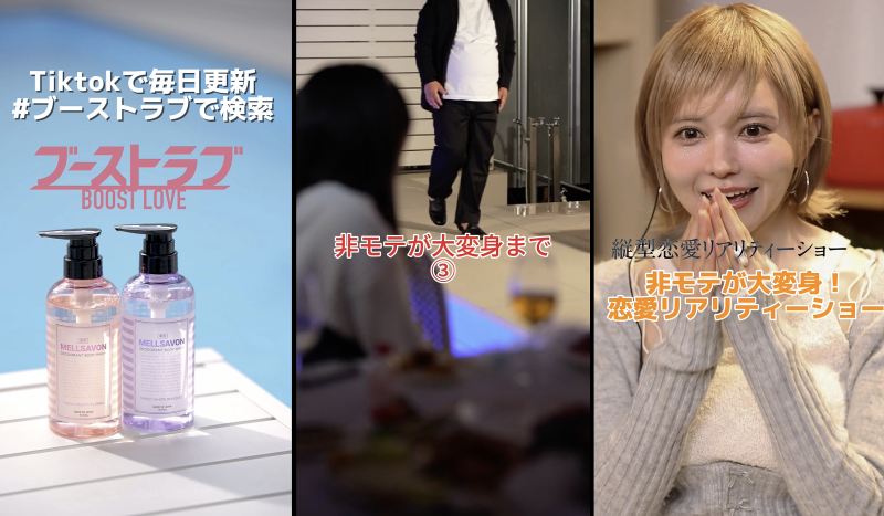 (株)GRAJIOのアルバイト・バイト求人情報-02