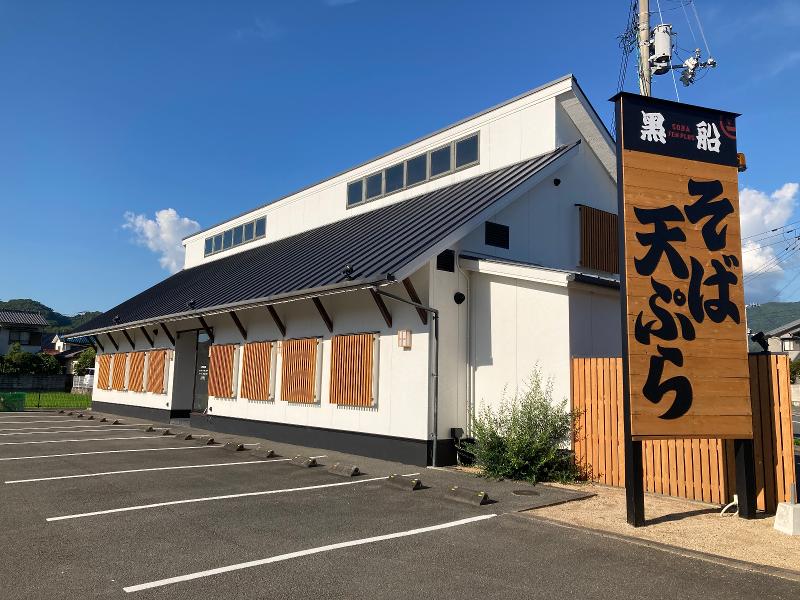 株式会社 十割力のアルバイト・バイト求人情報-04