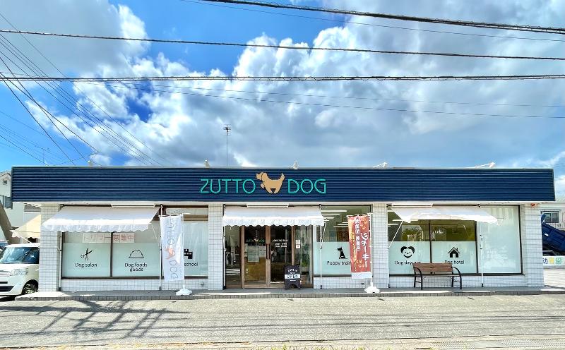 株式会社ZUTTOの求人・転職情報