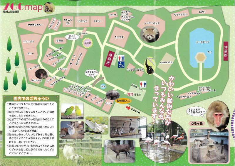 株式会社ウェバレッジのアルバイト・バイト求人情報-03