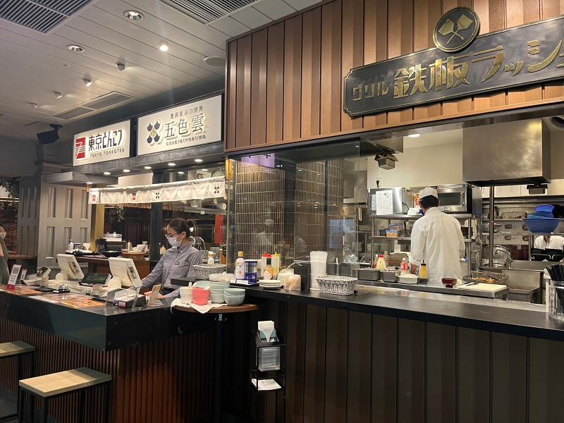 Echika fit 永田町のアルバイト・バイト求人情報-03