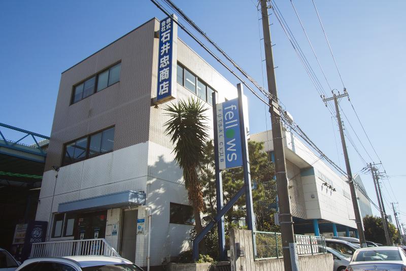 株式会社石井忠商店の求人情報