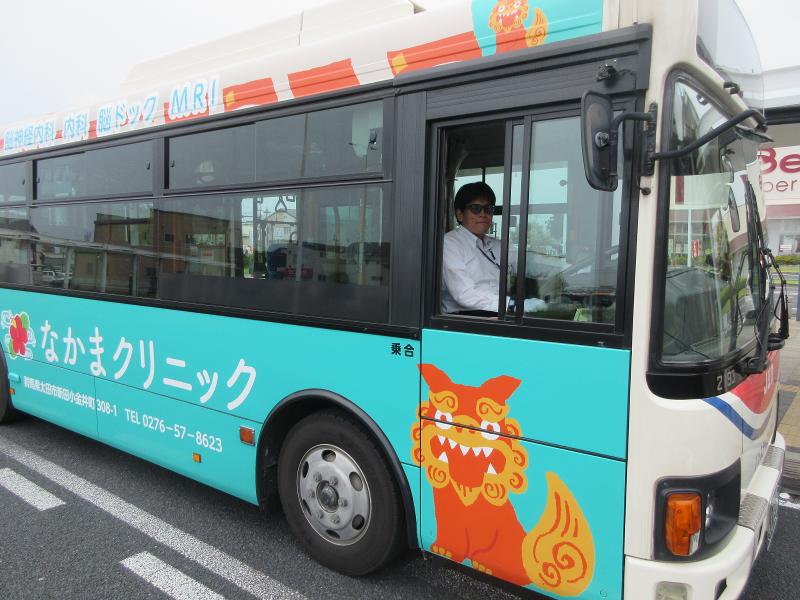 十王自動車株式会社の求人・転職情報