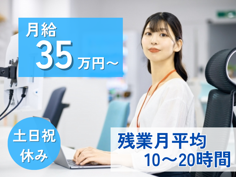 株式会社セレクティの求人・転職情報