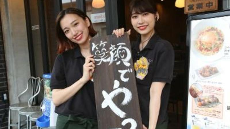 株式会社クオレガ（フーズラボ）の求人・転職情報