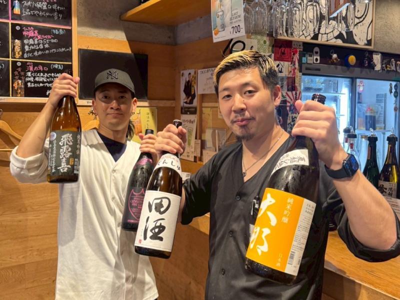 ちんたらのアルバイト・バイト求人情報-26