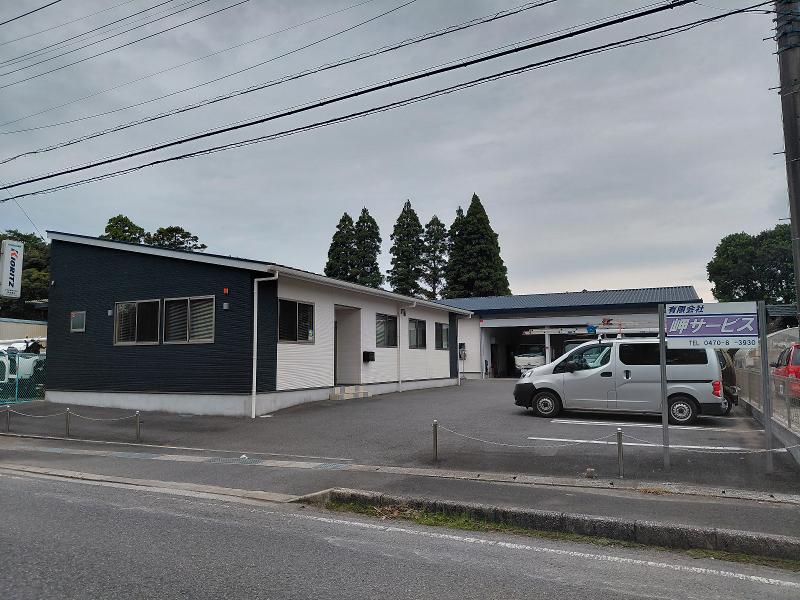 有限会社岬サービスの求人・転職情報